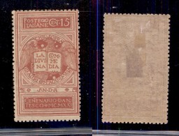 REGNO D'ITALIA - REGNO - 1921 - 15 Cent Dante (116B-rosa Brunastro) - Gomma Originale (1.200) - Other & Unclassified