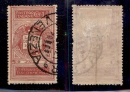 REGNO D'ITALIA - REGNO - 1921 - 15 Cent Dante (116B-rosa Brunastro) Usato - Cert. AG (4.500) - Autres & Non Classés