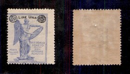 REGNO D'ITALIA - REGNO - 1924 - 1 Lira Su 25 Cent (161ga) - Dentellatura Ruotata - Gomma Originale (400) - Altri & Non Classificati