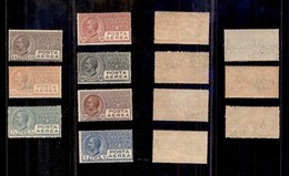 REGNO D'ITALIA - REGNO - 1926/1928 - Posta Aerea (2A/7) - Serie Completa - Gomma Integra (450) - Other & Unclassified