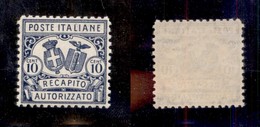 REGNO D'ITALIA - REGNO - 1928 - Recapito - 10 Cent (1) Gomma Integra - Ottima Centratura (375) - Autres & Non Classés