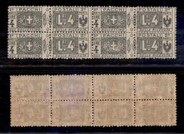 REGNO D'ITALIA - REGNO - 1914 - Pacchi Postali - 4 Lire (15) In Quartina - Gomma Integra (750) - Sonstige & Ohne Zuordnung