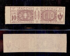 REGNO D'ITALIA - REGNO - 1914/1922 - Pacchi Postali - 10 Lire (16f) Non Dentellato - Gomma Originale (400) - Autres & Non Classés