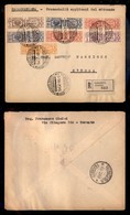 REGNO D'ITALIA - REGNO - Pacchi Postali (24/30) - 7 Valori Su Raccomandata Da Taranto A Ginosa Del 13.2.43 - Other & Unclassified