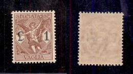 REGNO D'ITALIA - REGNO - 1924 - Segnatasse Vaglia - 1 Lira (4) - Gomma Integra - Sonstige & Ohne Zuordnung