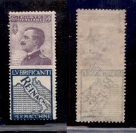REGNO D'ITALIA - REGNO - 1924 - Pubblicitari - 50 Cent Reinach (14) - Gomma Integra (875) - Sonstige & Ohne Zuordnung