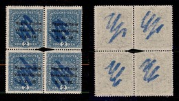 OCCUPAZIONI - VENEZIA GIULIA - 1918 - Demonetizzati - Carta Con Fili Di Seta - 2 Kronen (15/IK+15/I+15/I+15/Io) In Quart - Venezia Giuliana