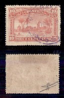 UFFICI POSTALI ALL’ESTERO - MAROCCO - (Ufficio Consolare Italiano) - 1897 - 10 Cent Rosa (CEI2) Usato A Mazagan/Marrakes - Sonstige & Ohne Zuordnung