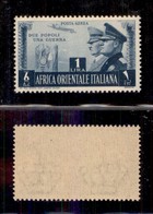 COLONIE - AOI - 1941 - 1 Lira Fratellanza D’Armi (20) - Gomma Originale (320) - Africa Orientale Italiana