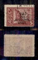 COLONIE - OCCUPAZIONE TEDESCA - 1943 - 5 Lire Pro Assistenza (125) - Usato (525) - Andere & Zonder Classificatie