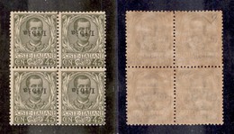 COLONIE - LIBIA - 1917 - 45 Cent Floreale (18a) In Quartina Con Soprastampa Capovolta - Gomma Integra - Cert. AG (7.200+ - Autres & Non Classés