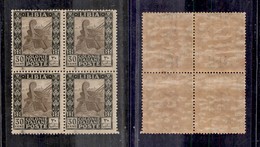COLONIE - LIBIA - 1921 - 30 Cent Pittorica (27) In Quartina - Gomma Integra (800+) - Sonstige & Ohne Zuordnung