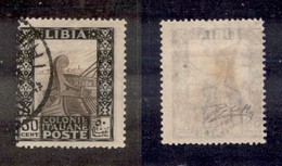 COLONIE - LIBIA - 1921 - Errore Di Colore - 50 Cent Pittorica (28Ag) Con Centro Spostato - Molto Raro (probabilmente Uni - Autres & Non Classés