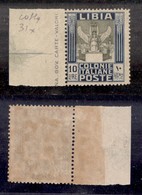COLONIE - LIBIA - 1921 - 10 Lire Pittorica (32x) - Bordo Foglio - Senza Filigrana - Gomma Originale - Colla (900) - Sonstige & Ohne Zuordnung