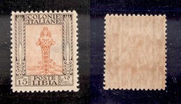 COLONIE - LIBIA - 1926 - 15 Cent Pittorica (62) - Gomma Integra - Ben Centrato - Cert. AG (2.500+) - Sonstige & Ohne Zuordnung