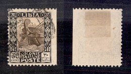 COLONIE - LIBIA - 1927 - 30 Cent Pittorica (63f-varietà) Non Dentellato A Destra - Non Catalogato - Altri & Non Classificati