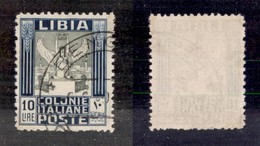 COLONIE - LIBIA - 1937 - 10 Lire Pittorica (145) Usato (750) - Altri & Non Classificati