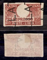 COLONIE - LIBIA - 1921 - Prova Di Stampa (della Cornice) - 50 Cent Espresso (4) - Non Dentellato - Nuovo Senza Gomma - D - Autres & Non Classés