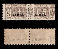 COLONIE - LIBIA - 1915 - Pacchi Postali - 5 Cent (1a) Con Doppia Soprastampa - Gomma Integra - Cert. AG (900) - Altri & Non Classificati