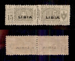 COLONIE - LIBIA - 1924 - Pacchi Postali - 15 Lire (12) - Gomma Integra - Cert. AG (480) - Sonstige & Ohne Zuordnung