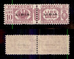 COLONIE - LIBIA - 1936 - Pacchi Postali - 10 Lire (23b) Con Soprastampa Al Centro - Ben Centrato - Invisibile Traccia Di - Sonstige & Ohne Zuordnung