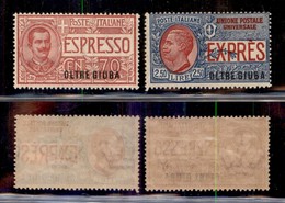 COLONIE - OLTRE GIUBA - 1926 - Espressi (1/2) - Serie Completa - Gomma Integra (400) - Altri & Non Classificati