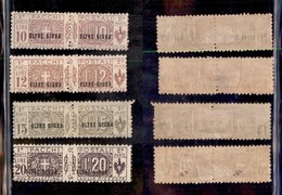 COLONIE - OLTRE GIUBA - 1925 - Pacchi Postali - 4 Valori (10/13) - Gomma Originale (960) - Other & Unclassified