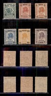 COLONIE - SOMALIA - 1922 - Soprastampati (24/29) - Serie Completa - Gomma Integra (500) - Other & Unclassified