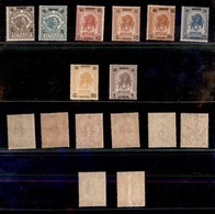 COLONIE - SOMALIA - 1926 - Soprastampati (73/80) - Serie Completa - Gomma Integra (500) - Other & Unclassified