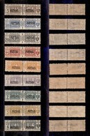 COLONIE - SOMALIA - 1917/1919 - Pacchi Postali (1/9) - Serie Completa - Gomma Integra - Cert. Raybaudi (2.800) - Sonstige & Ohne Zuordnung