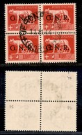 REPUBBLICA SOCIALE - GNR VERONA - 1944 - 5 Lire (485) In Quartina (pos. 77/88) - G Punto Piccolo (iab-pos. 77) + G Punto - Other & Unclassified