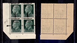 REPUBBLICA SOCIALE - PROVVISORI  - 1944 - Firenze - 25 Cent (491pf+491pg) - Quartina Angolare (pos. 81/92) Con Fasci In  - Sonstige & Ohne Zuordnung