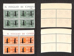 REPUBBLICA SOCIALE - PROVVISORI  - 1944 - Saggi - Espressi (P1/P2) - Serie Completa - Quartine Bordo Foglio (posizioni 1 - Other & Unclassified