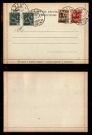 EMISSIONI LOCALI - CLN - TORINO - 1944 - Quattro Valori (CEI 10+11+11+12) Usati Su Biglietto Postale - Viù 9.12.44 - Sonstige & Ohne Zuordnung