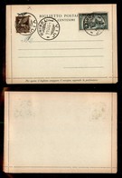 EMISSIONI LOCALI - CLN - TORINO - 1944 - Due Valori - (CEI 15 Aerea+17 Espresso) Usato Su Biglietto Postale - Viù 9.12.4 - Autres & Non Classés