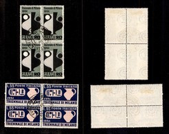 REPUBBLICA - REPUBBLICA - 1951 - Triennale (666/667) - Serie Completa Usata In Quartine - Molto Bella - Sonstige & Ohne Zuordnung