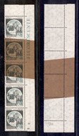 REPUBBLICA - REPUBBLICA - 1980 - 600 Lire Castelli (1523/1523d) - Striscia Angolare Di Cinque - Tre Pezzi Con Carta Rico - Autres & Non Classés