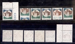 REPUBBLICA - REPUBBLICA - 1990 - 750 Lire Castelli (1524A) - Sei Pezzi Con Diverse Varietà Di Stampa E Dentellatura - Go - Autres & Non Classés
