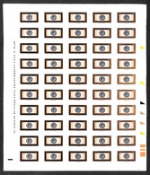 REPUBBLICA - REPUBBLICA - 2006 - 60 Cent (29A32A) Con Fustellatura Spostata In Basso A Cavallo Di Posta Prioritaria - In - Autres & Non Classés