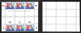 REPUBBLICA - REPUBBLICA - 2006 - Minifogli - Campioni Del Mondo (18-varietà) Taglio Spostato Con Interspazio Al Centro - - Otros & Sin Clasificación