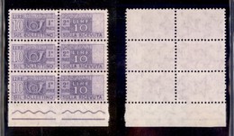REPUBBLICA - REPUBBLICA - 1955 - Pacchi Postali - 10 Lire (85/Ib) - Striscia Di Tre Con Stampa Evanescente - Gomma Integ - Sonstige & Ohne Zuordnung