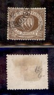 SAN MARINO - SAN MARINO - 1877 - 30 Cent Stemma (6) Usato - Ottimamente Centrato - Molto Bello - Autres & Non Classés