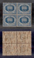 SAN MARINO - SAN MARINO - 1894 - 25 Cent Stemma (30) In Quartina - Gomma Integra (210+) - Other & Unclassified