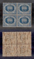 SAN MARINO - SAN MARINO - 1894 - 25 Cent Stemma (30) In Quartina - Gomma Integra (210+) - Altri & Non Classificati