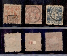 ESTERO - GIAPPONE - 1872/1875 - Tre Valori Usati - Da Esaminare - Unused Stamps