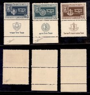 ESTERO - ISRAELE - 1949 - Festività (19/21) - Serie Completa - Gomma Integra - Sorani - Sonstige & Ohne Zuordnung