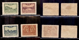 ESTERO - POLONIA - Przedborz - 1918 - Vedute E Stemma (3B/6B) - Serie Completa - Dent 11 1/2 - Nuovi Con Gomma (130) - Otros & Sin Clasificación