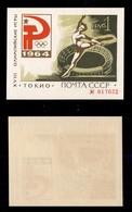 ESTERO - RUSSIA - 1964 - Foglietto Olimpiadi Tokyo (B33) - Gomma Integra (300) - Andere & Zonder Classificatie