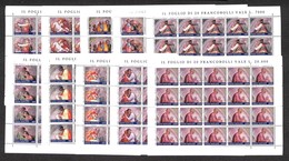 LOTTI E COLLEZIONI - VATICANO - 1991 - 3 Serie Complete Del Periodo (895/914) - Fogli Interi - Gomma Integra (570) - Autres & Non Classés