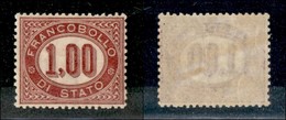 REGNO D'ITALIA - SERVIZIO - 1875 - Servizio - 1 Lira (5) - Gomma Integra - Ottimamente Centrato (60+) - Other & Unclassified